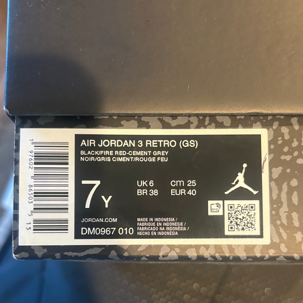 Nike Air Box with Orange Logo